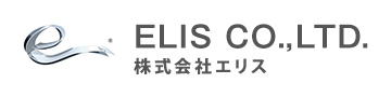 株式会社エリス