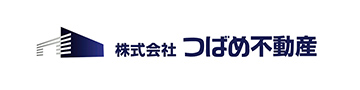 株式会社つばめ不動産