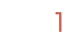ポイント1