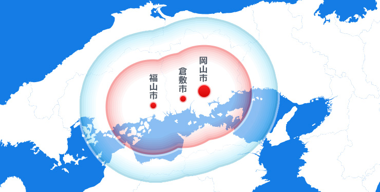 自社配送エリア